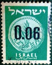 Selo postal de Israel de 1960 Provisional Stamp 6