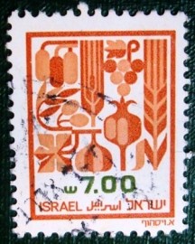 Selo postal definitivo de Israel de 1983 - Priduce 7