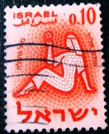 Selo postal de Israel de 1961 Virgo