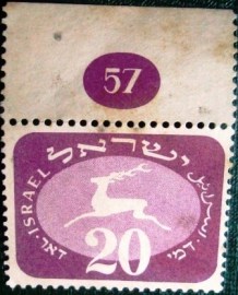 Selo postal postage due de Israel de 1952 - 20