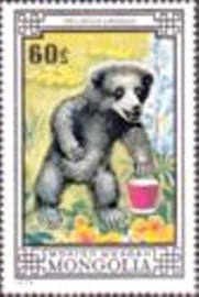 Selo postal da Mongólia de 1974 Sloth Bear