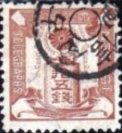 Selo postal do Japão de 1885 Telegraphs