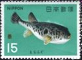 Selo postal do Japão de 1967 Tiger Puffer