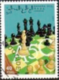 Selo postal Ilegal do Sahara de 1993 Chess 40