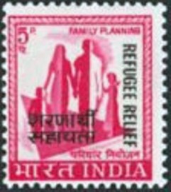 Selo da Índia de 1971 Family Planning Refugee Relief National Overprint