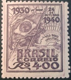 selo postal do Brasil de 1940 Governo Getúlio Vargas - C 157 M