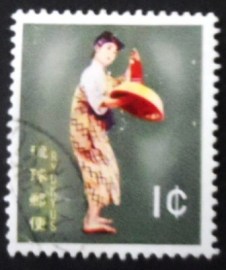 Selo postal das Ilhas Ryukyu de 1961 Munsuru