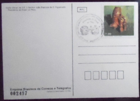Cartão postal do Brasil de 1981 João Baptista no Peru