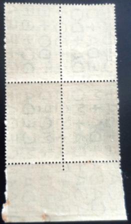 Quadra de selos marmorizados do Brasil de 1958 Ramon Villeda Morales