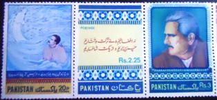 Série postal do Paquistão de 1977 Birth Centenary of Dr. Mohammed Iqbal