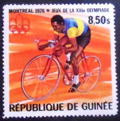 Selo postal da Guiné de 1976 Cycling