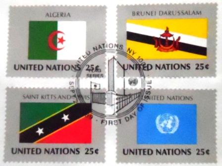 FDC da ONU Nova Iorque de 1989 Algeria
