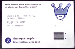 Envelope + Bloco postal da Holanda de 2005 Safely Miffy