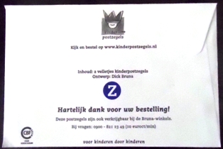 Envelope + Bloco postal da Holanda de 2005 Safely Miffy