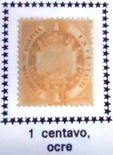 Série de selos postais da Bolívia de 1894 Escuditos