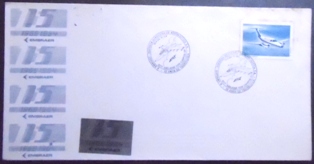 Envelope Comemorativo de 1984 15 Anos da EMBRAER