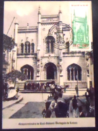 Máximo postal do Brasil de 1987 Real Gabinete Português