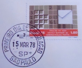 Envelope Comemorativo de 1978 Criação da ESAP