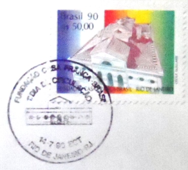 FDC Oficial de 1990 nº 507 Casa França-Brasil