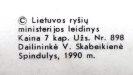 Envelope Circulado da Lituânia de 1990 Independent Republic of Lithuania