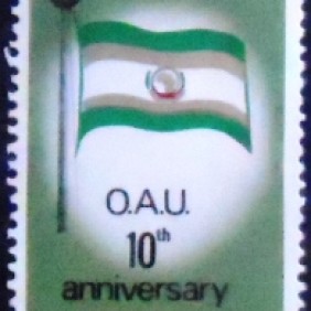 1973 - Flag of the OAU