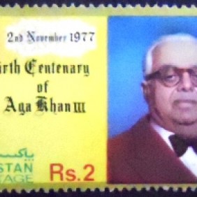 1977 -  Portrait of Agha Khan III