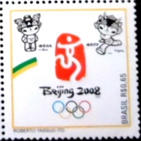2008 - Logomarca