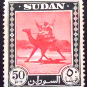 1951 - Nile Lechwe