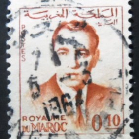 1962  - King Hassan II