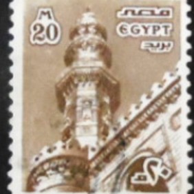 1979 - He-Rifai Mosque 20