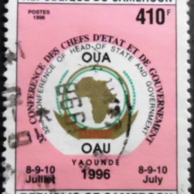 1996 - African Unity Conference