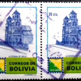 1982 - Cathedral of Tarija