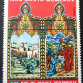 1975 - Cross Monastery