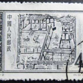 1956 - Dwelling of the Eastern Han period