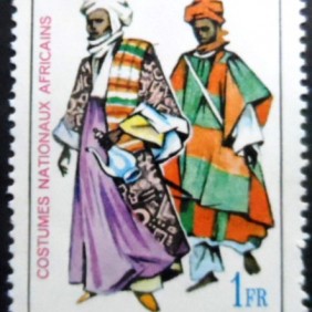 1970 - North Nigerian Ceremonial