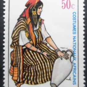 1970 -  Woman water carrier