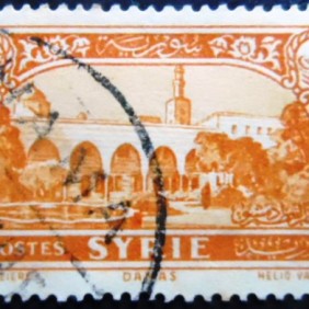 1930 - Azem Palace at Damascus