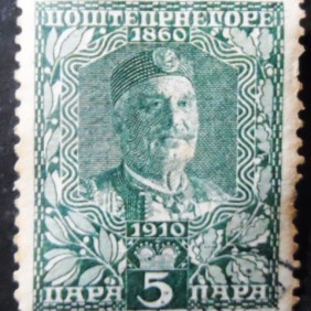 1910 - King Nicolas Ier 5