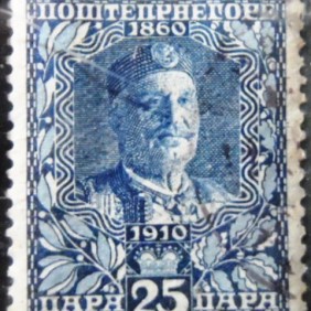 1910 - King Nicolas Ier 25