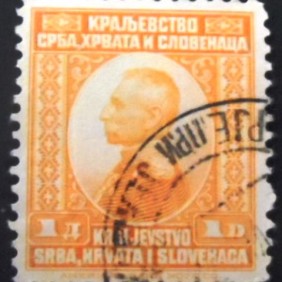 1921 - King Peter I - 1