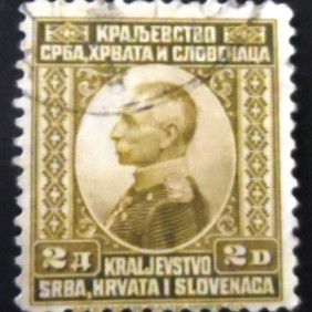 1921 - King Peter I - 2
