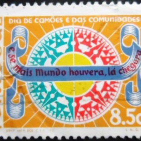 1977 - Camões