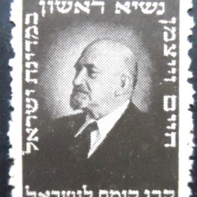 1949 - Presidente Weizmann preto